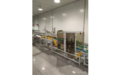 面包自動包裝線